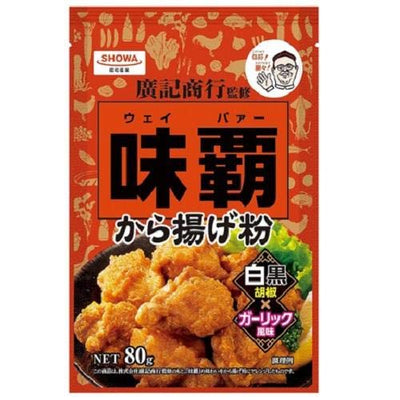 Karaage-Mehl 80g