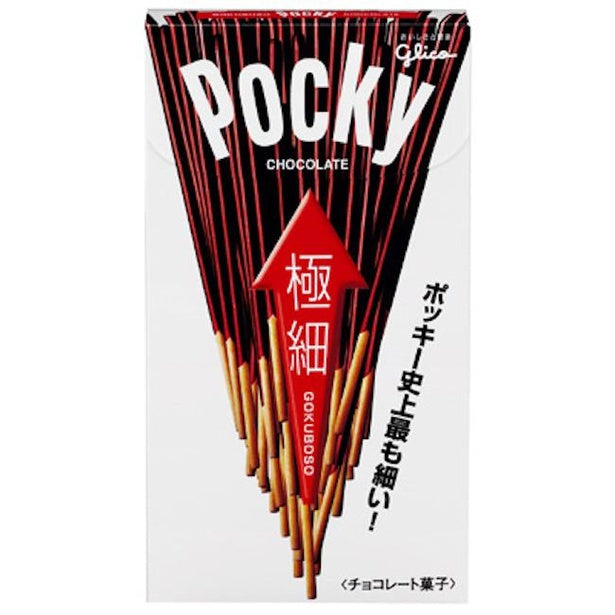 【グリコ】ポッキー 極細