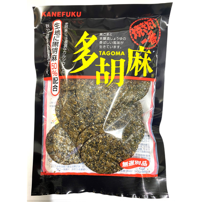 Tagoma Black Sesame Rice Cracker 78g