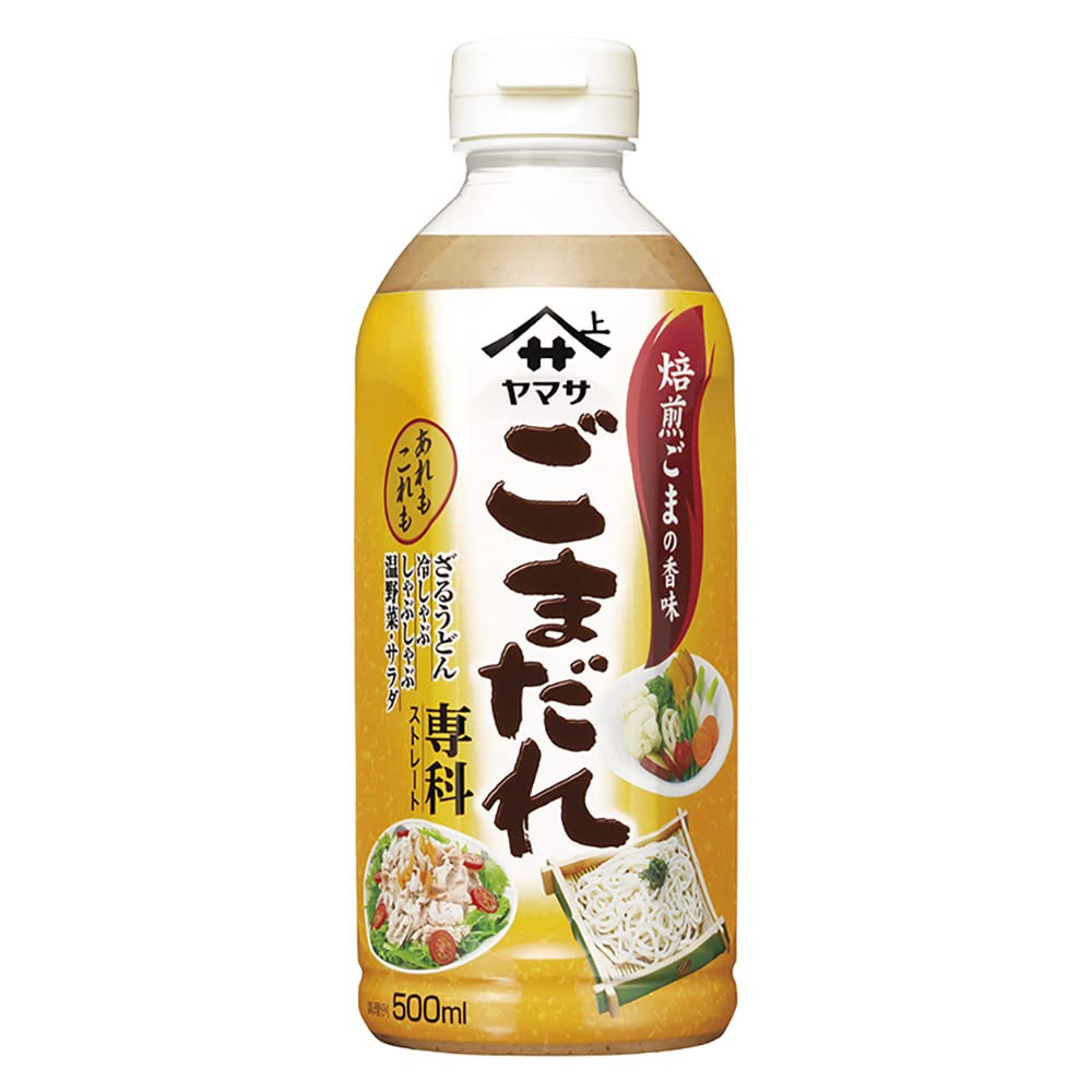 Sesam-Dressing 500ml