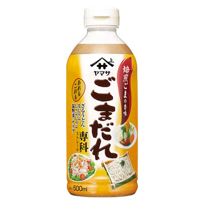 Gomadare senka (SESAME SAUCE) 500ml {Best before 12.2025}