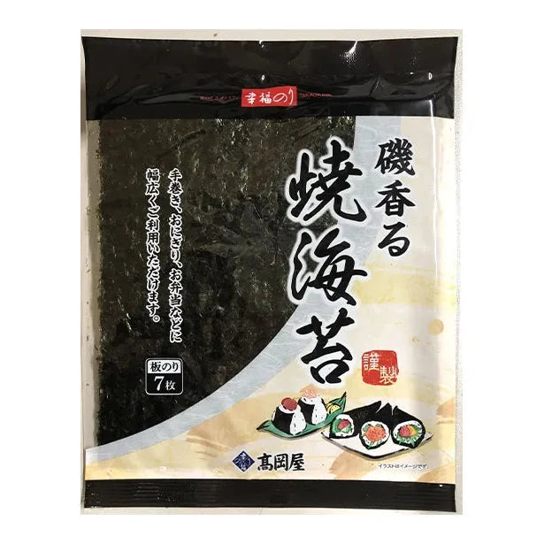 Iso Kaoru dried Nori Seaweed 7 pieces