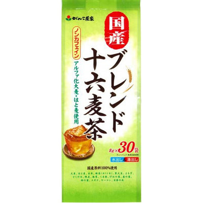 16 Teemischungen 30 Teebeutel