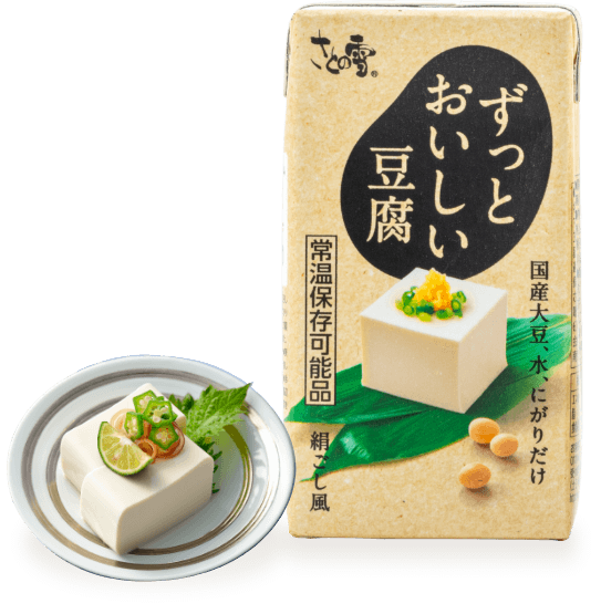 Empfohlene Zutaten: 300 g / Tofu 300 g