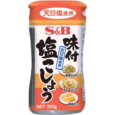 Salz und Pfeffer 250g