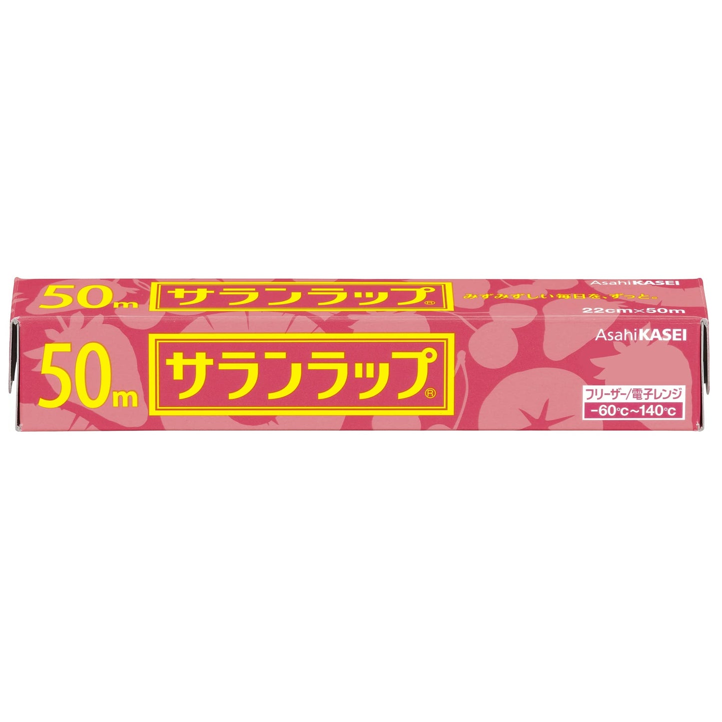 Saran Wrap (PLASTIC WRAP) 22cm x 50m