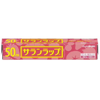 Saran Wrap (Frischhaltefolie) 22cm x 50m