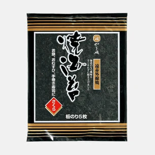 Yamaiso Sakura R NORI-Seetang 8 Stück