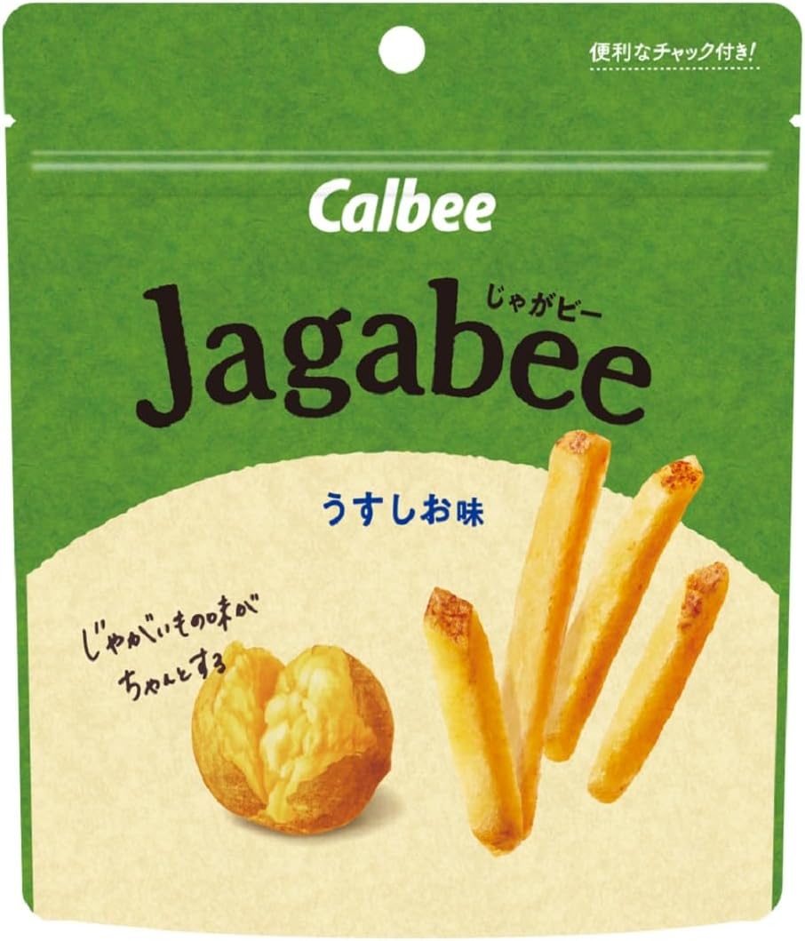 Jagabee Kartoffelsnack "Salzgeschmack" 38g {Mindestens haltbar bis 01.07.2025}