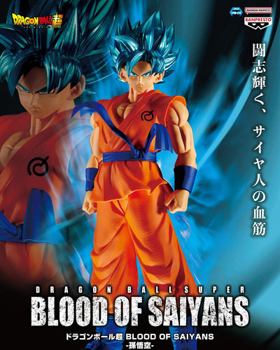 Dragon Ball Super Son Goku Figure – Blood of Saiyans Series by Banpresto – Super Saiyan Blue Anime Collectible Statue – Official Japan Import