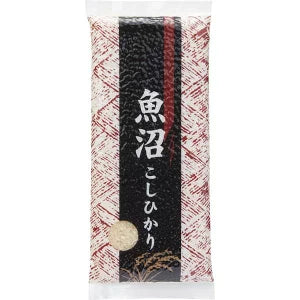 Uonuma san Koshihikari BRAND RICE 300g (2 cups)
