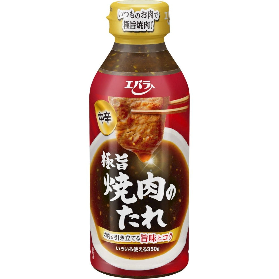 Gokuuma YAKINIKU SAUCE "Medium spicy" 350g