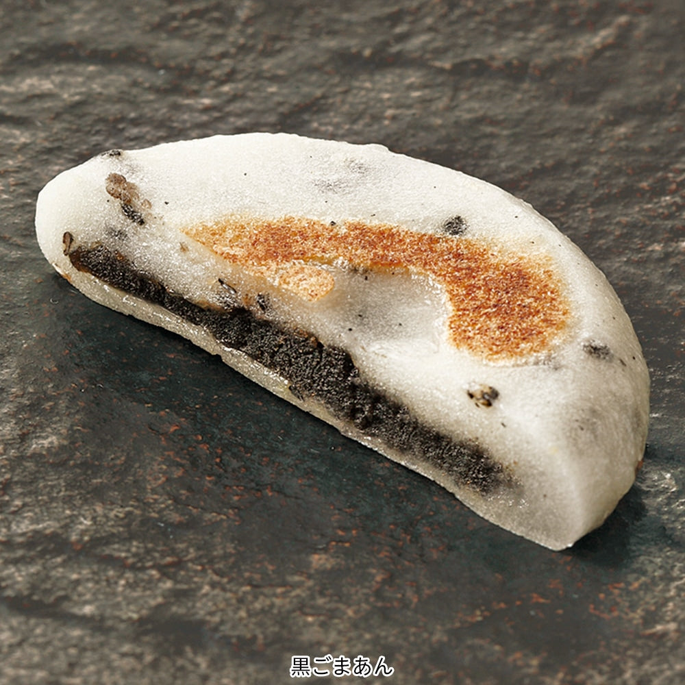 Black Sesame Anko MOCHI
