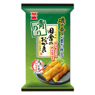 Inaka no Okaki RICE CRACKER "Nori seaweed & salt flavour" 8 Pieces