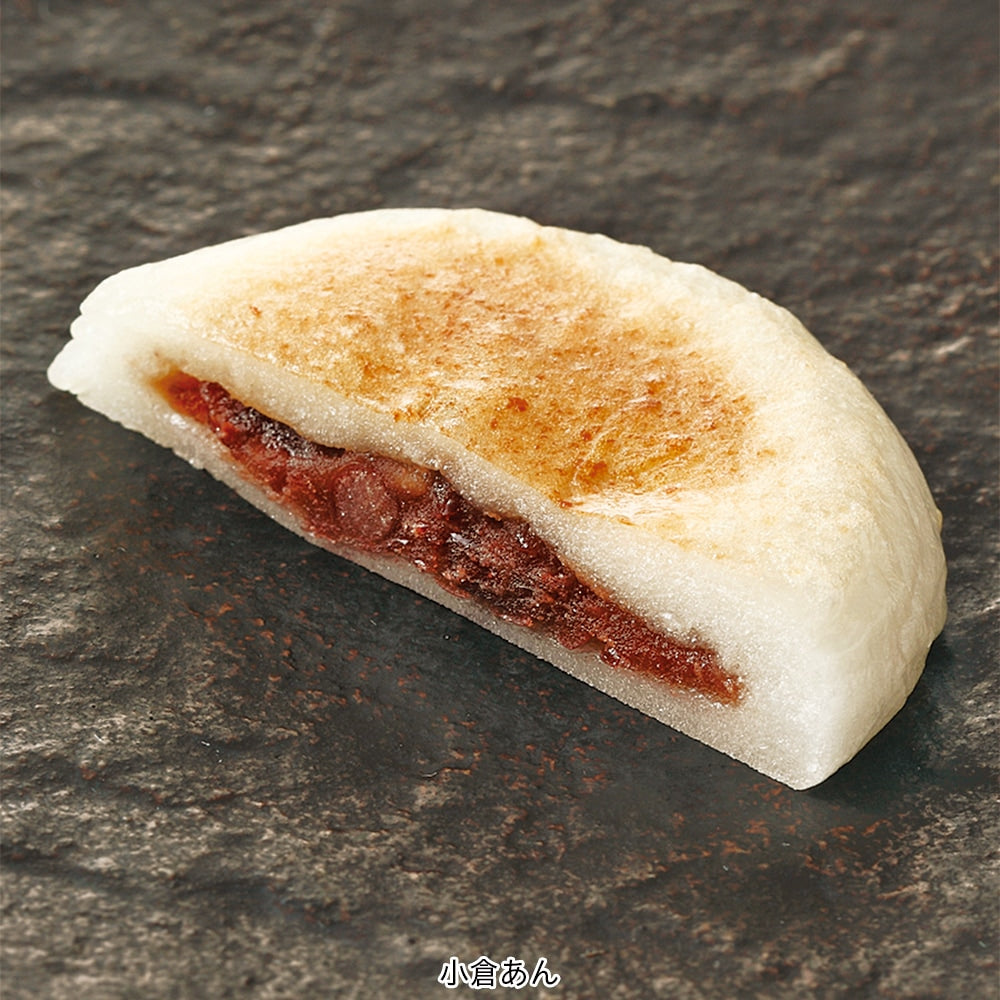 Anko MOCHI