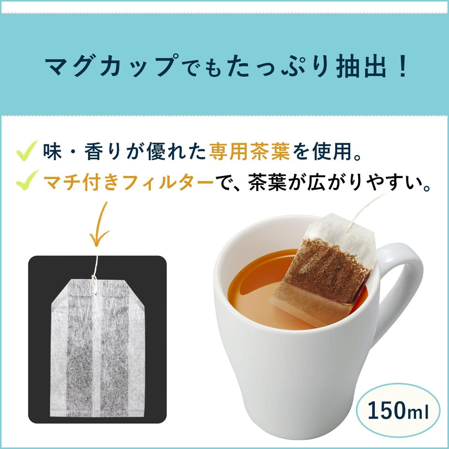 Oi Ocha HOJI-CHA (gerösteter grüner Tee) 20 Teebeutel