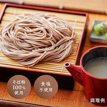 Shinshu Juwari SOBA Noodle 200g