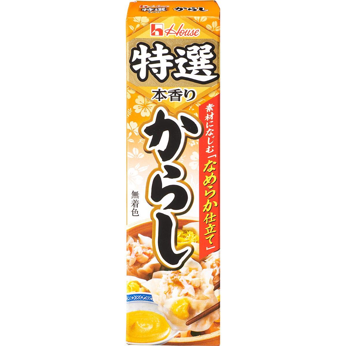 【ハウス】特選本香り和からし 42g