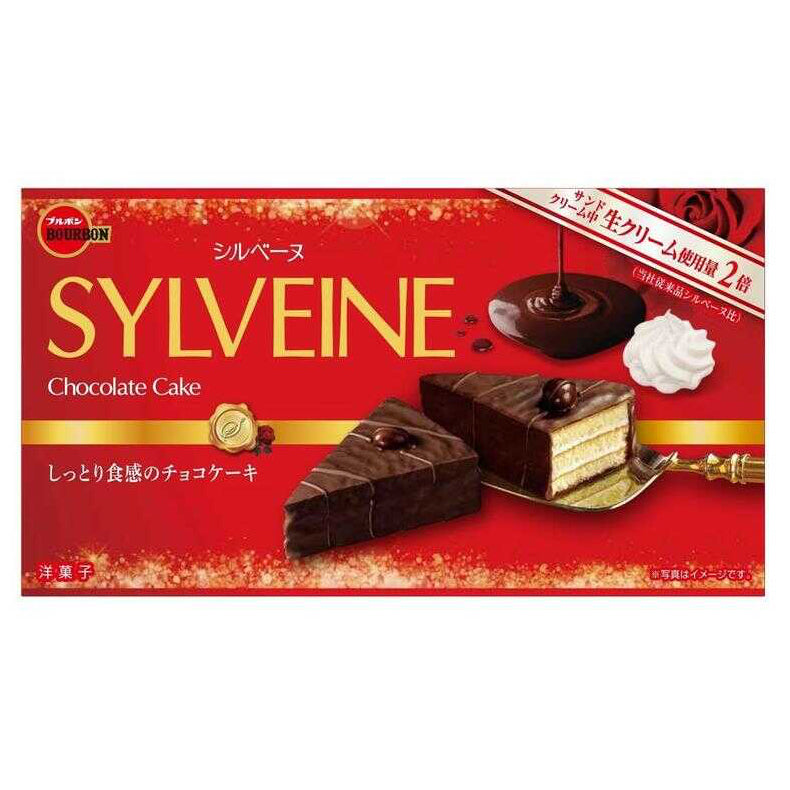 【ブルボン】シルベーヌ 6個入