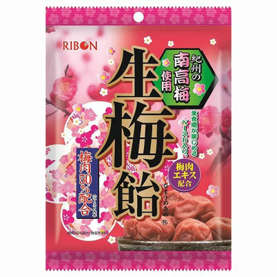 Namaume (Ume-Pflaume) Bonbons 60g