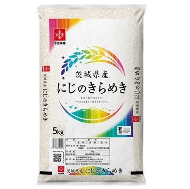 【1 pack / 1 order】Ibaraki prefecture Niji no kirameki RICE 5kg