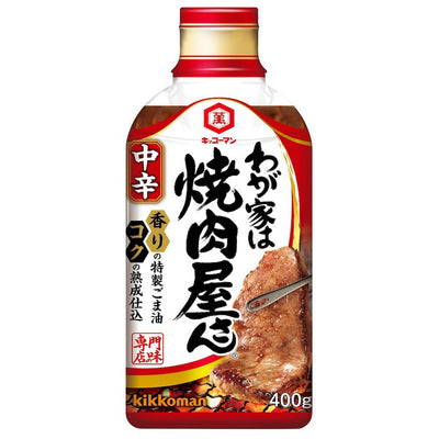 Wagaya wa Yakiniku-yasan Yakiniku Sauce "Medium Spicy" 400g