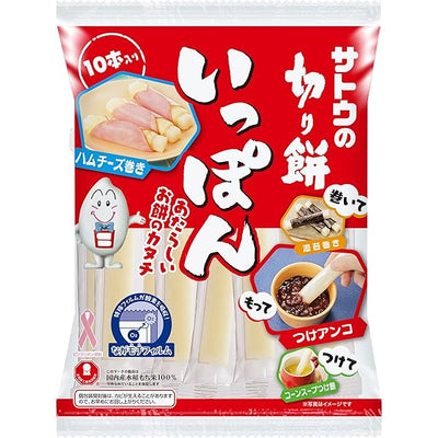 Stick MOCHI 10sticks