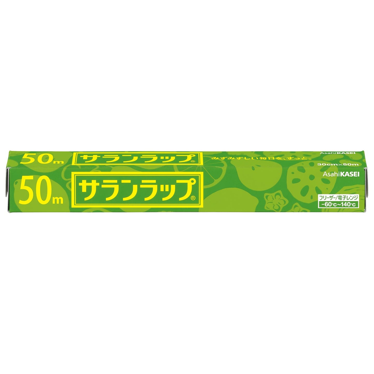 Saran Wrap (PLASTIC WRAP) 30cm x 50m