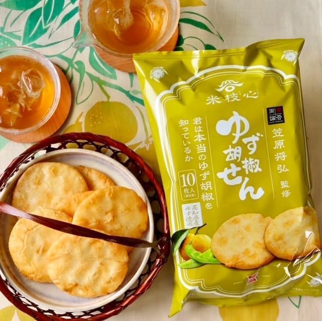 Iwatsuka Yuzu Kosho(pepper) Rice Crackers 10 Pieces