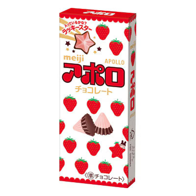 Apollo Strawberry Chocolate 46g