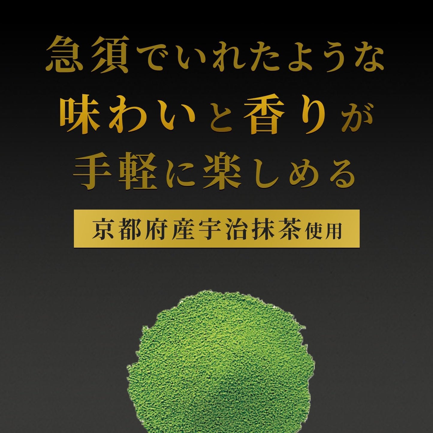 Oi Ocha GENMAICHA(Brown Rice Tea) 20 Tea Bags