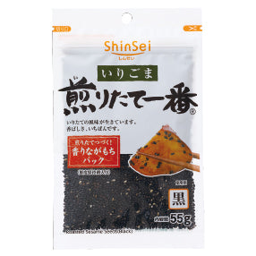 Gerösteter Sesam "SCHWARZ" 55g