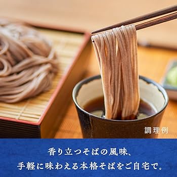 Shinshu Juwari SOBA Noodle 200g