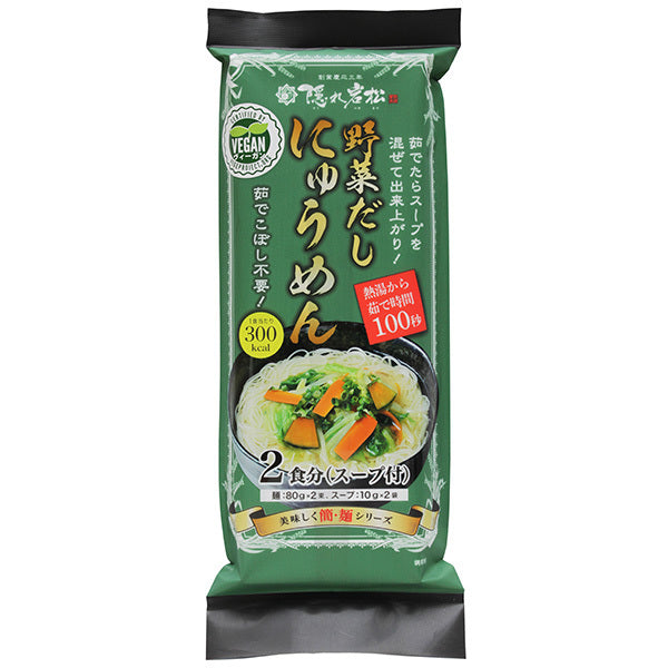 SOMEN-NUDELN und Gemüsesuppe 2 Portionen 180 g