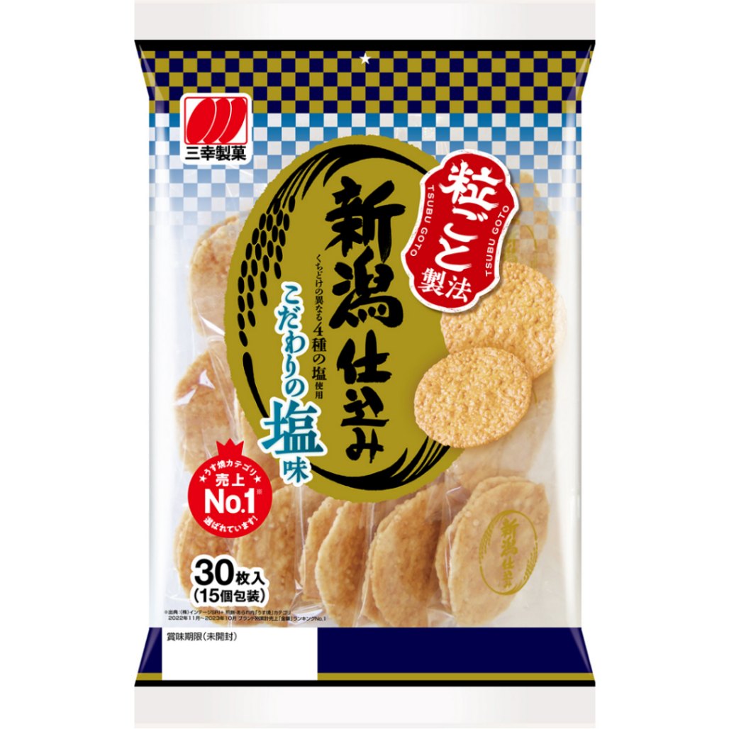 Niigata RICE CRACKER "salt flavour" 30 pieces