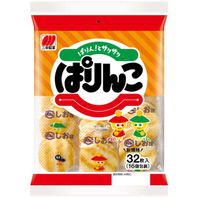 Parinko Reiscracker 32 Stück