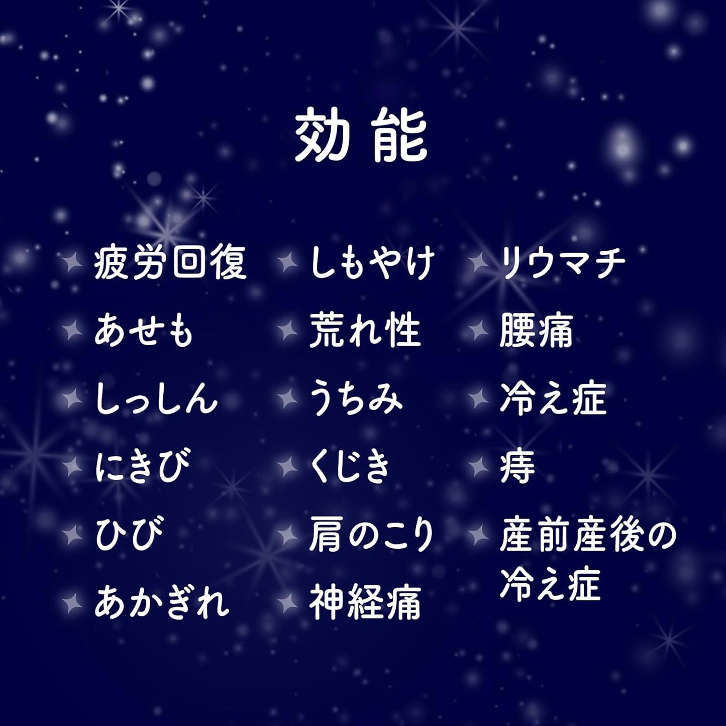 Aromatherapie-Badebomben 12 Stück