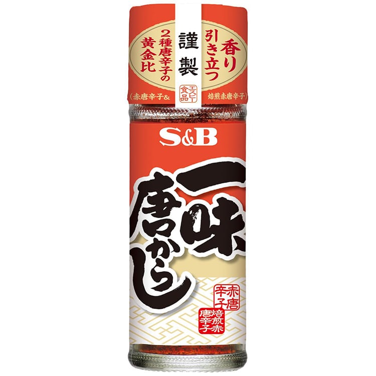 Ichimi Togarashi (Rote Chilischote) 15 g