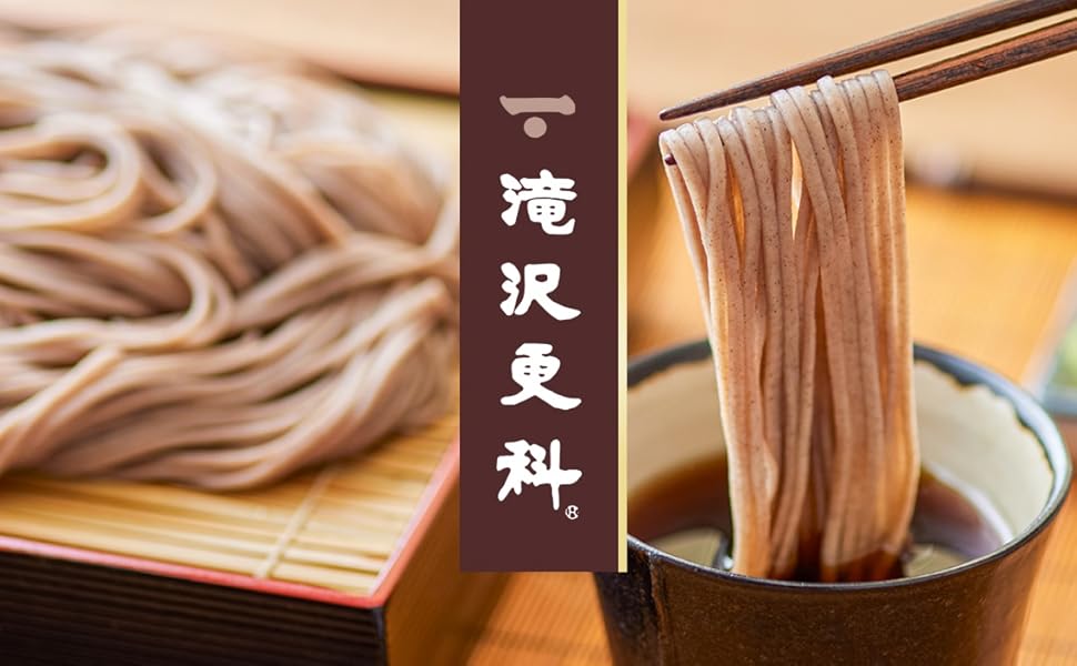 Shinshu Juwari SOBA Noodle 200g