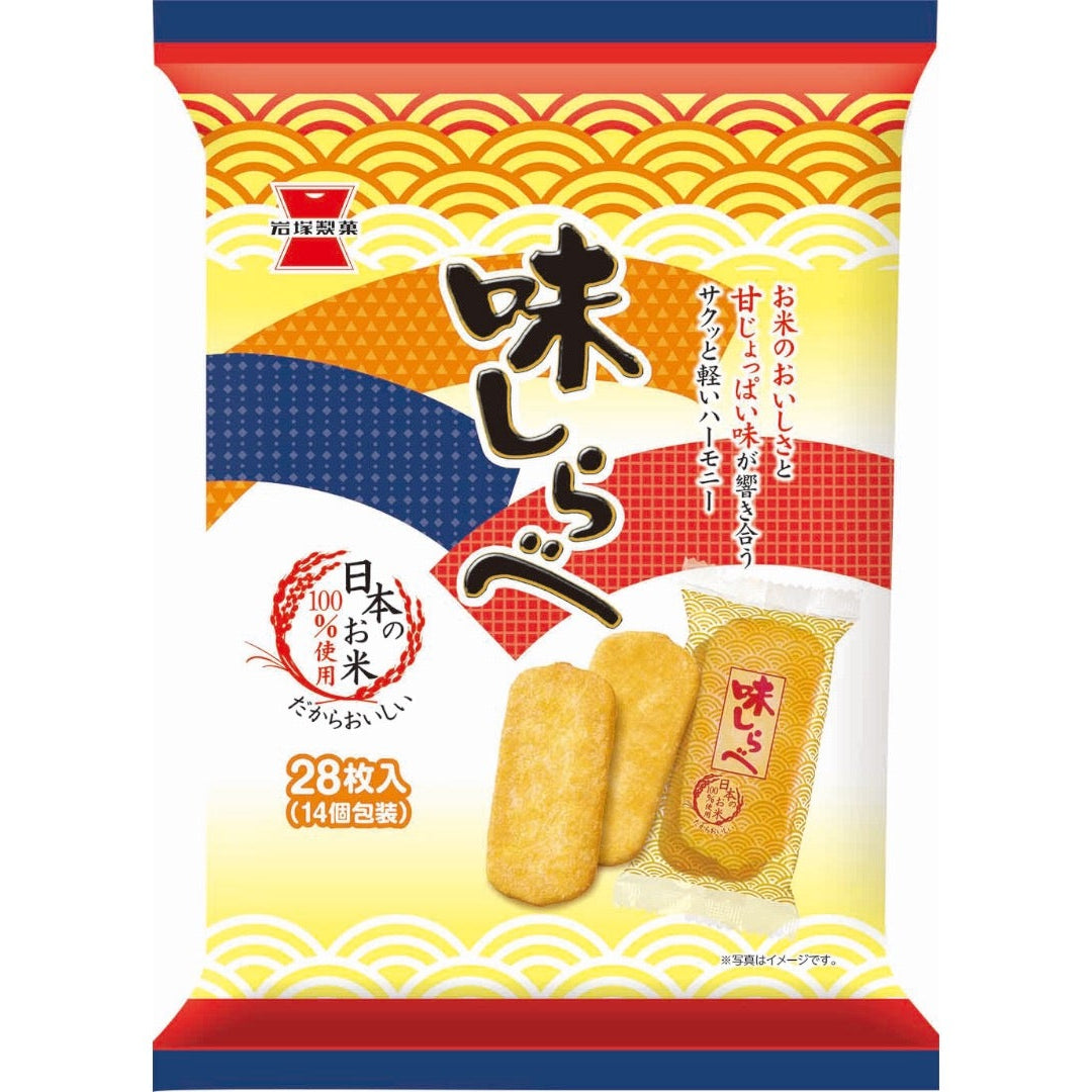 味しらべ 28枚『賞味期限2025年6月』