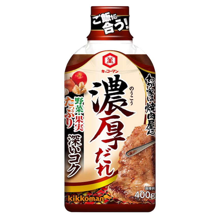 Wagaya wa Yakinikuyasan YAKINIKU SAUCE "Rich sauce" 400g