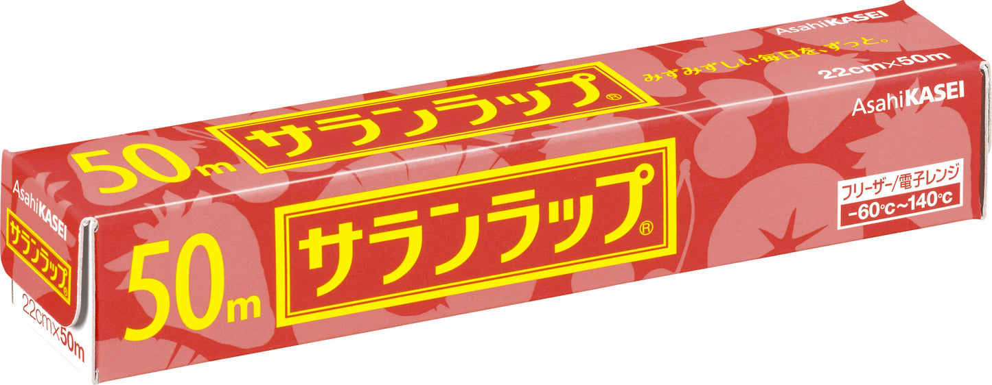 Saran Wrap (PLASTIC WRAP) 22cm x 50m