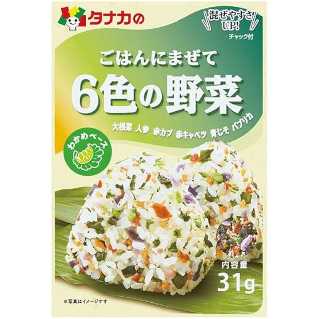 RICE SEASONING 6 Vegetables 31g