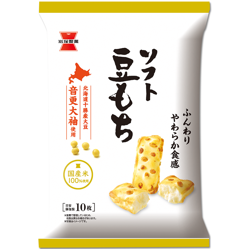 Bohnen-Mochi-Reis-Cracker 10 Stücke {Mindestens haltbar bis 21.07.2025}