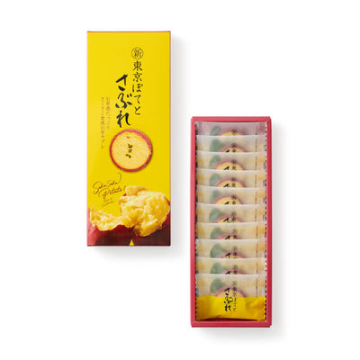 Tokyo Potato Sablé, 10 Stück