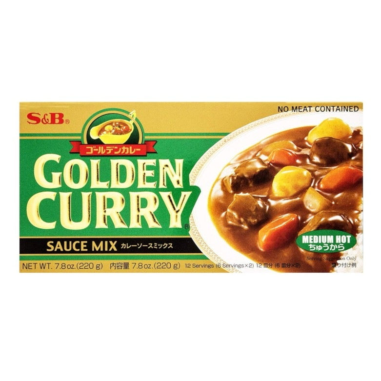 【S&B】ゴールデンカレー 220g 中辛
