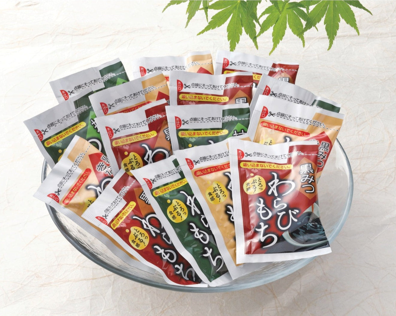 Warabi MOCHI 15 piece (Matcha, Kuromitsu, Kinako flavour)