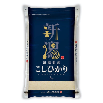 Niigata prefecture koshihikari RICE 5kg (limit 2 packs/1 order)