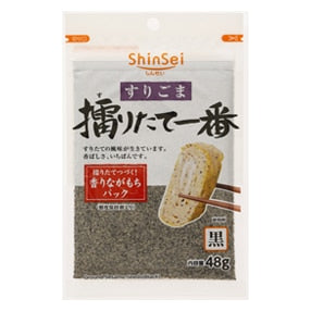 Ground SESAME "BLACK" 48g