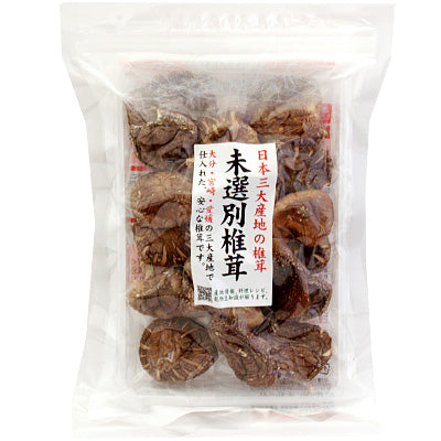 SHIITAKE MUSHROOM (Japanese) 14g